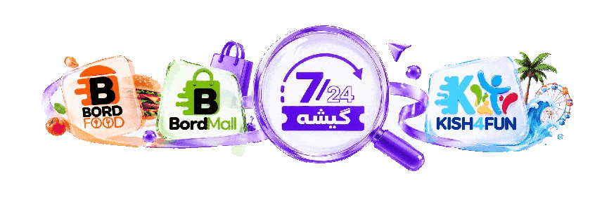گیشه 724